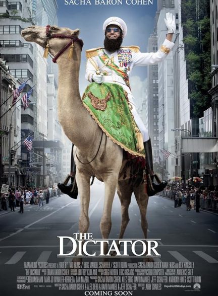 دانلود فیلم دیکتاتور | The Dictator