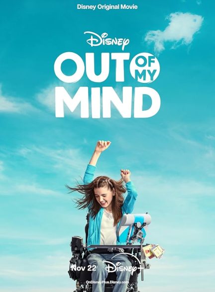 دانلود فیلم خارج از ذهن من | Out of My Mind 2024