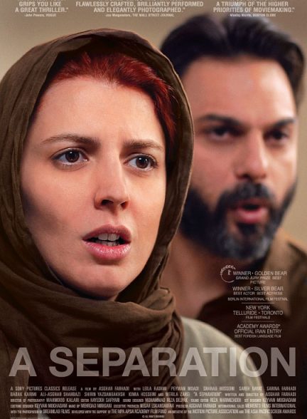 دانلود فیلم جدایی نادر از سیمین | A Separation