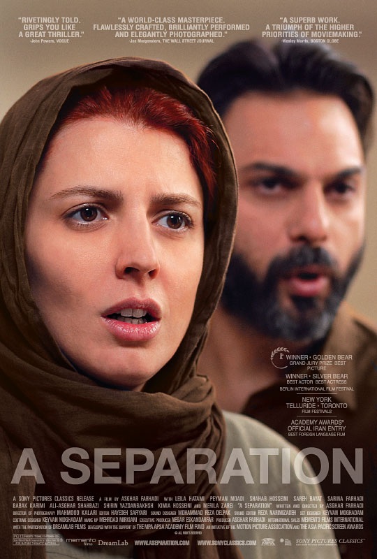 دانلود فیلم جدایی نادر از سیمین | A Separation