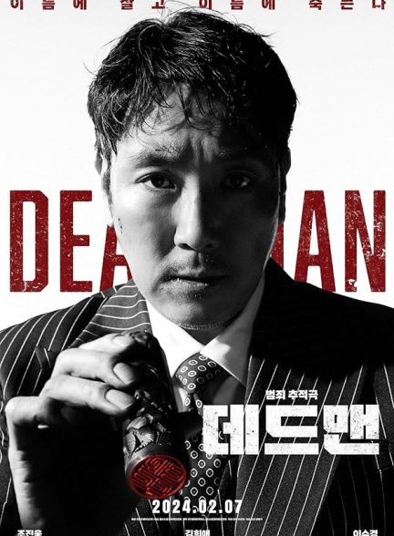 دانلود فیلم مرد مرده | Dead Man 2024