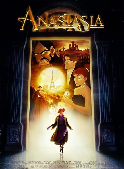 دانلود فیلم  آناستازیا | 1997  Anastasia