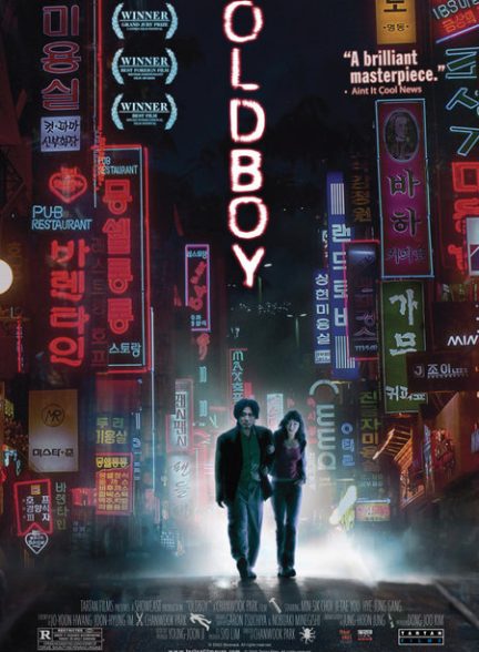 دانلود فیلم 2003 Oldboy