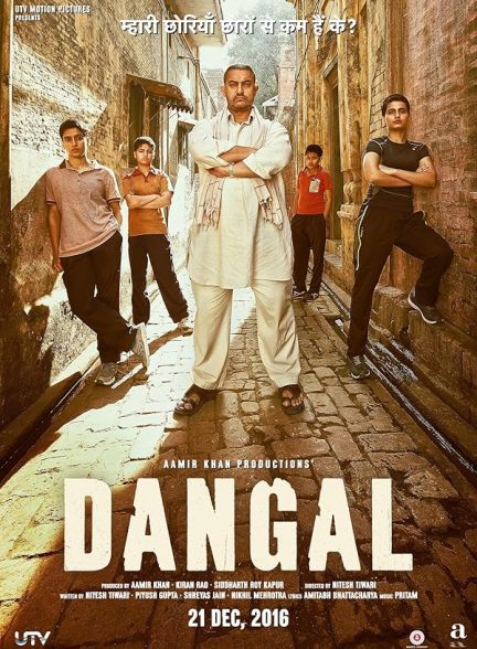 دانلود فیلم دنگل  2016 | Dangal