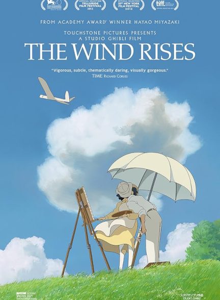 دانلود فیلم  باد برمی خیزد|2013 The Wind Rises