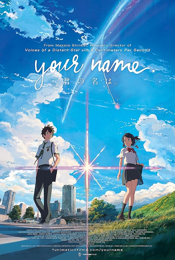 دانلود فیلم نام تو 2016 | Your Name.