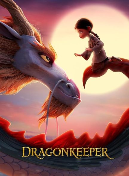 دانلود فیلم اژدهادار | Dragonkeeper 2024