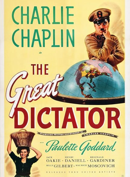 دانلود فیلم دیکتاتور بزرگ 1940 | The Great Dictator