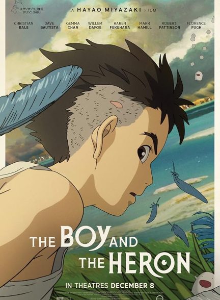 دانلود فیلم  پسر و ماهیخوار | 2023  The Boy and the Heron