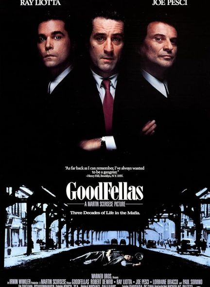 دانلود فیلم رفقای خوب 1990 | Goodfellas