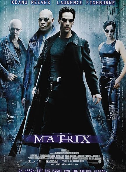 دانلود فیلم ماتریکس 1999| The Matrix