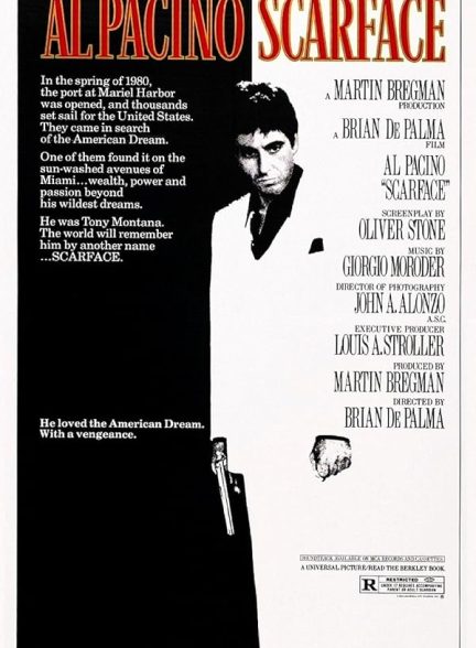 دانلود فیلم صورت زخمی 1983 | Scarface