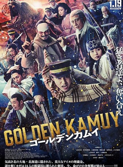 دانلود فیلم کاموی طلایی | Golden Kamuy 2024