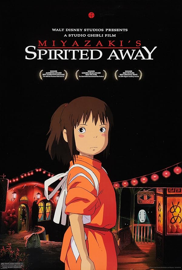 دانلود فیلم ربوده شده / شهر اشباح 2001 | Spirited Away