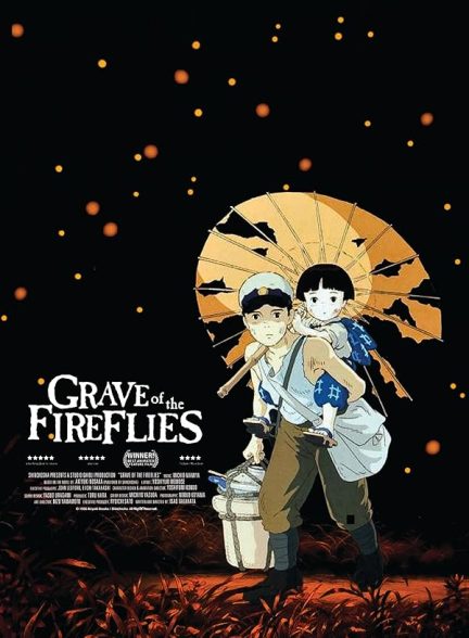 دانلود فیلم مدفن کرمهای شب‌تاب 1988 | Grave of the Fireflies