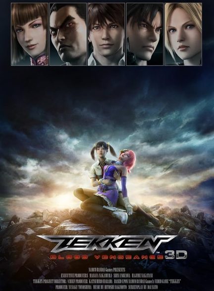 دانلود فیلم تکن: انتقام خونین | 2011 Tekken: Blood Vengeance