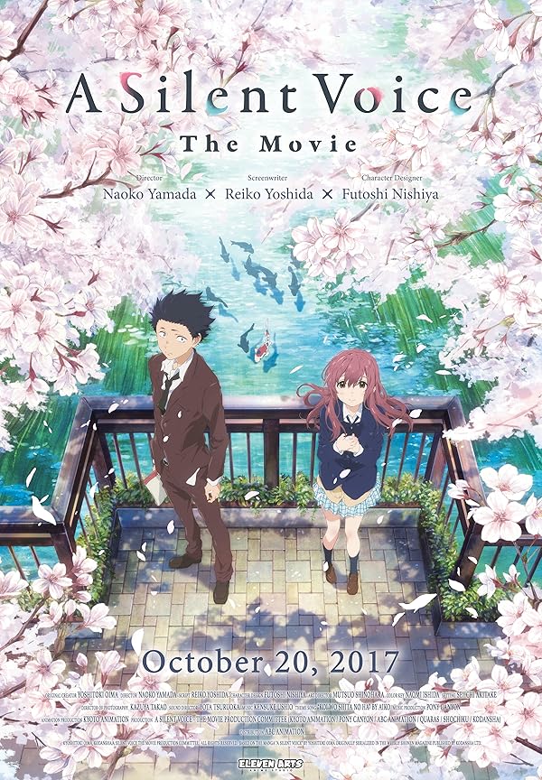 دانلود فیلم صدای خاموش 2016 | A Silent Voice: The Movie