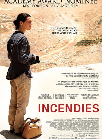 دانلود فیلم سوختگان 2010 | Incendies