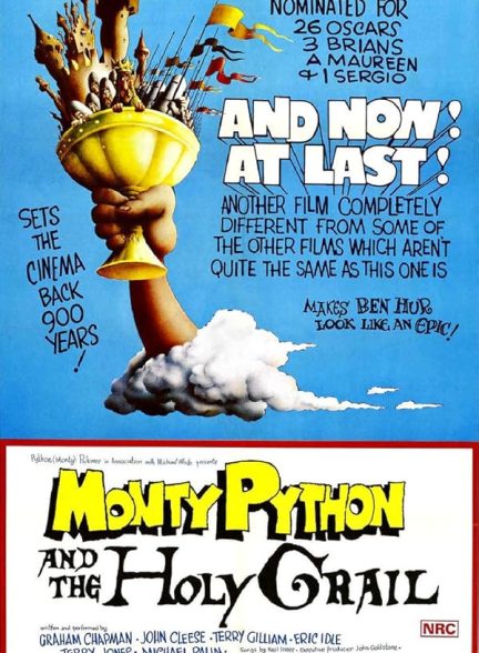 دانلود فیلم مانتی پایتون و جام مقدس | Monty Python and the Holy Grail