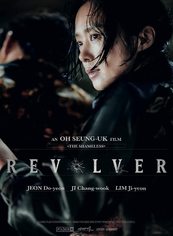 دانلود فیلم هفت تیر | Revolver 2024