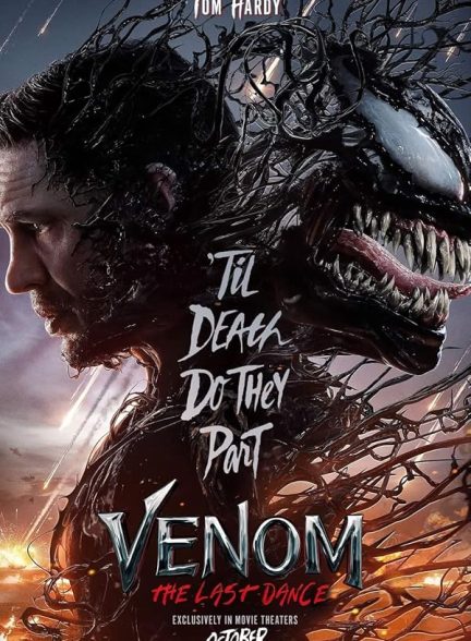 دانلود فیلم ونوم: اخرین رقص | Venom: The Last Dance 2024