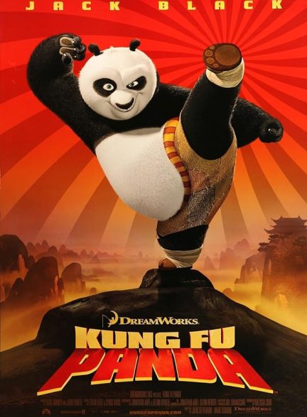 دانلود فیلم   پاندای کونگ فو کار | Kung Fu Panda