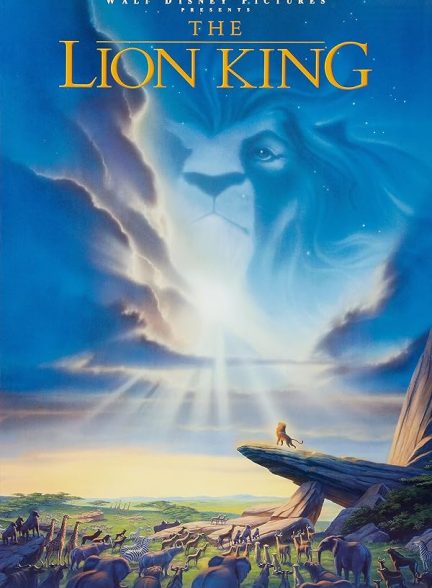 دانلود فیلم شیر شاه 1994|The Lion King