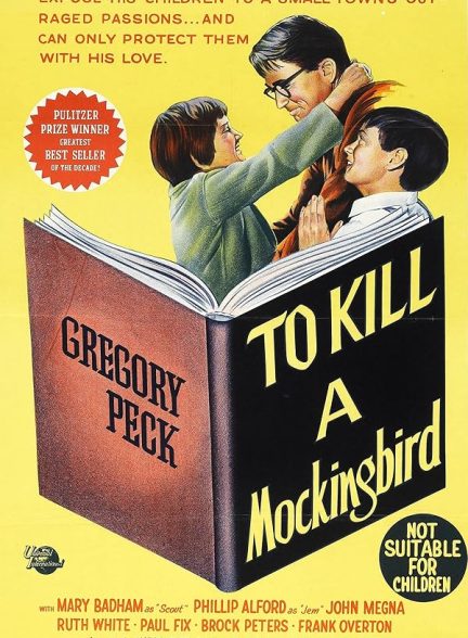 دانلود فیلم کشتن مرغ مقلد 1962|  To Kill a Mockingbird