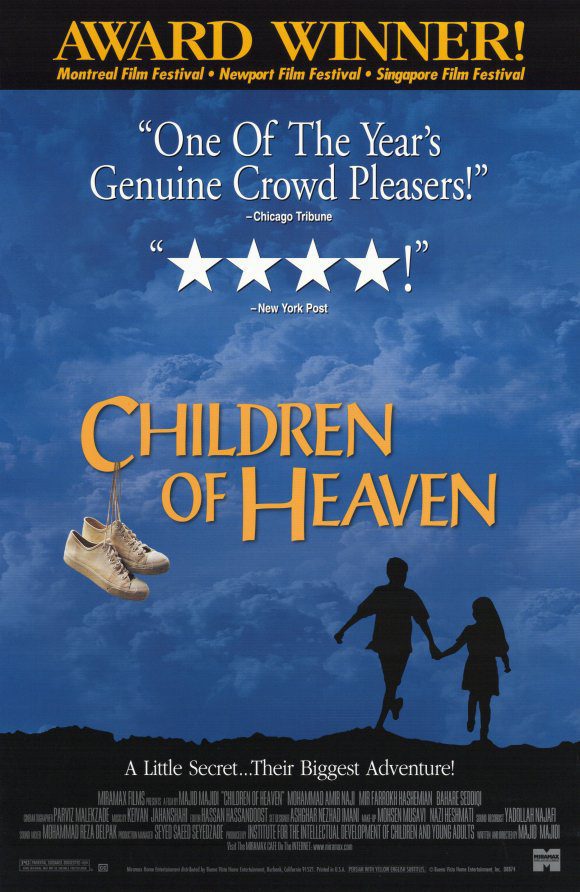 دانلود فیلم بچه های آسمان 1997 | Children of Heaven