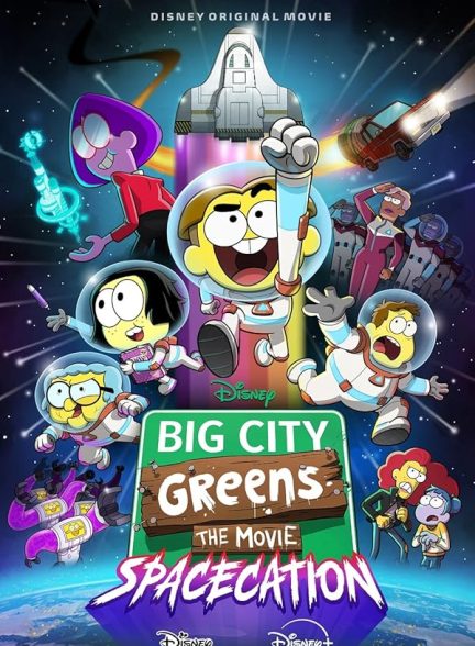 دانلود فیلم Big City Greens the Movie: Spacecation 2024