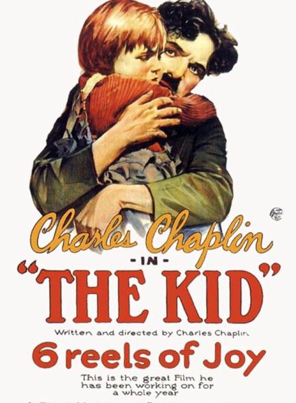 دانلود فیلم پسربچه 1921 | The Kid