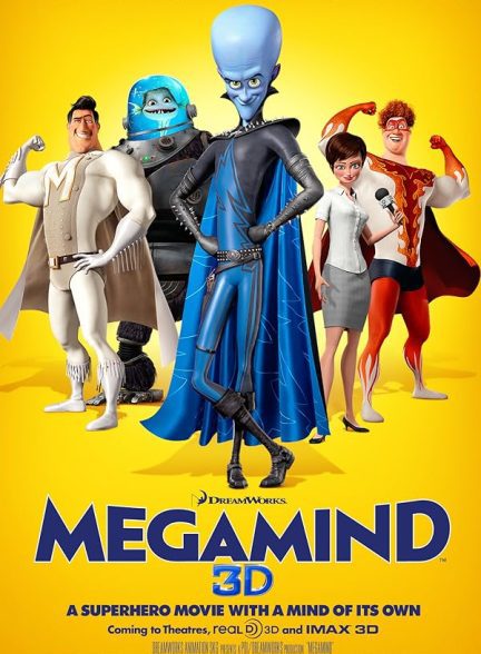 دانلود فیلم :  مگامایند 2010 | Megamind