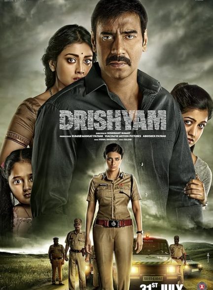 دانلود فیلم Drishyam 2015