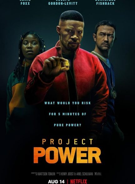 دانلود فیلم پروژه قدرت2020 | Project Power