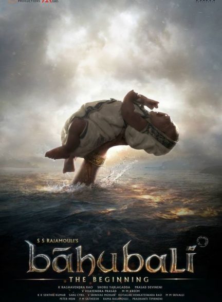 دانلود فیلم Baahubali: The Beginning 2015