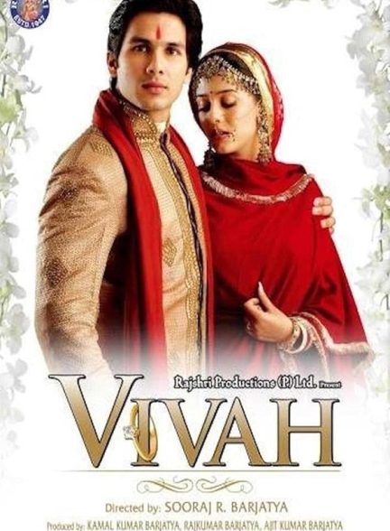 دانلود فیلم ازدواج Vivah 2006