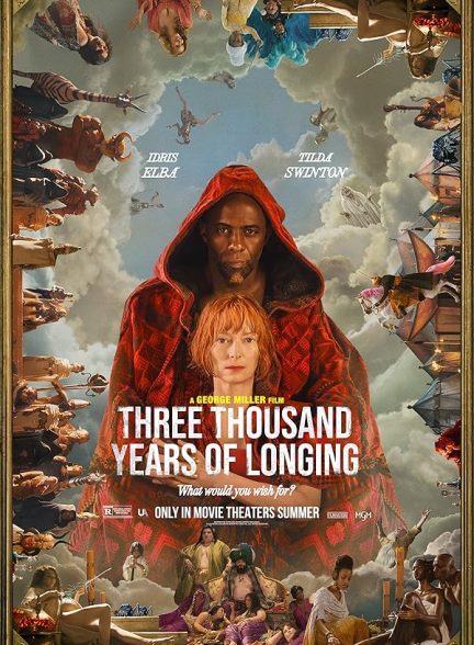 فیلم Three Thousand Years of Longing سه هزار سال حسرت 2022