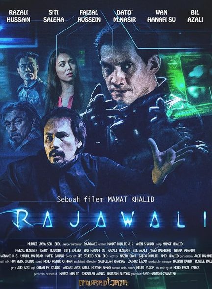 دانلود فیلم 2022 Rajawali