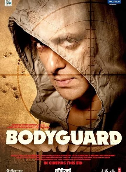 دانلود فیلم بادیگارد | Bodyguard 2011