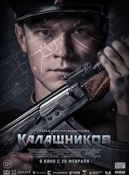 دانلود فیلم کلاشنیکف Kalashnikov ( 2020 )