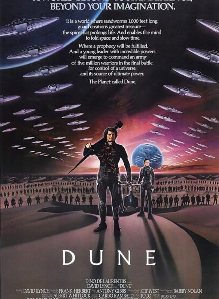 دانلود فیلم تپه شنی | Dune 1984