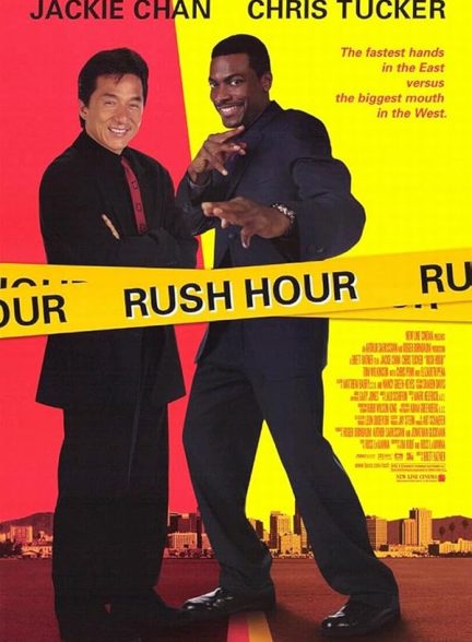 دانلود فیلم ساعت شلوغی | Rush Hour 1998