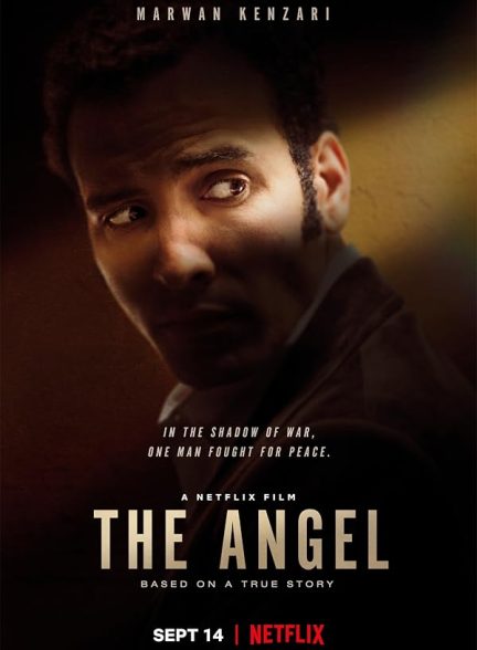 دانلود فیلم فرشته 2018 | The Angel