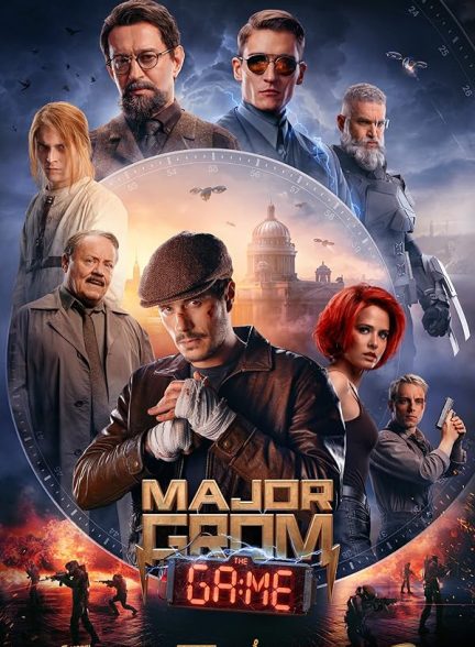 دانلود فیلم سرگرد گروم: بازی | Major Grom: The Game 2024