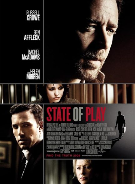 دانلود فیلم وضعیت فعلی |  2009 State of Play