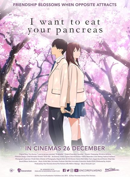 دانلود فیلم I Want to Eat Your Pancreas 2018