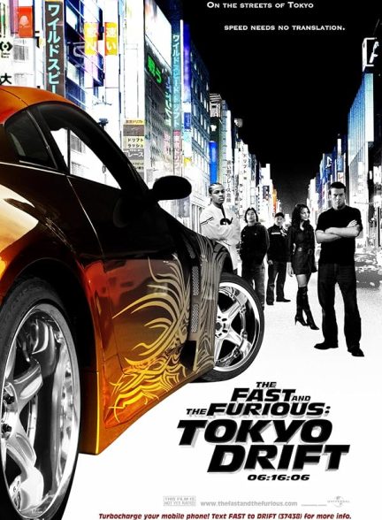 فیلم سریع و خشن :توکیو دریفت | The Fast and the Furious: Tokyo Drift 2006