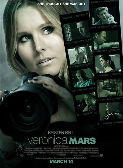 دانلود فیلم Veronica Mars 2014