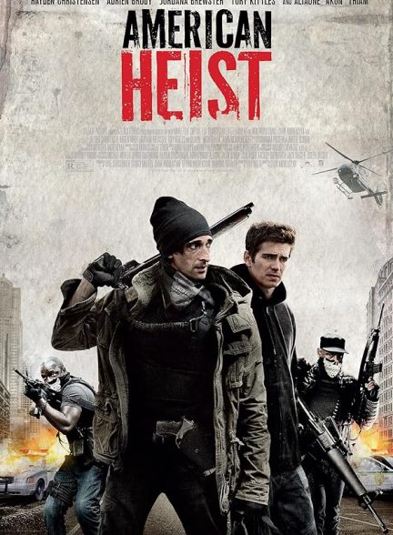 فیلم سرقت آمریکایی American Heist 2014