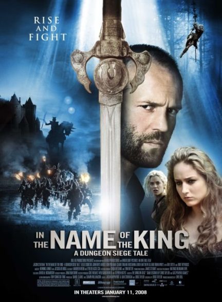 دانلود فیلم به نام پادشاه: داستان محاصره سیاه چال 2007 |In the Name of the King: A Dungeon Siege Tale